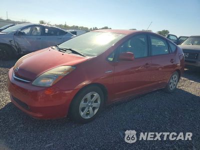 2007 TOYOTA PRIUS BASE JTDKB20U273254562 - główne zdjęcie licytacji z USA - miniatura