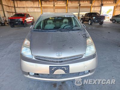 Piąte zdjęcie samochodu w środku: 2009 TOYOTA PRIUS BASE VIN:JTDKB20U297866160 - miniatura