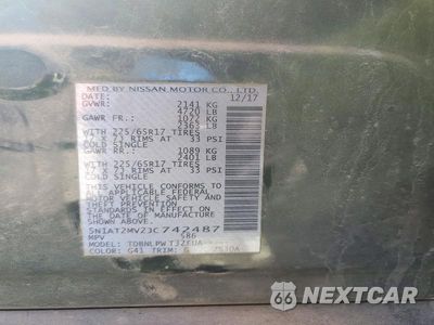 Zdjęcie 13 z 13 samochodu: 2018 NISSAN ROGUE S VIN:5N1AT2MV2JC742487 - miniatura