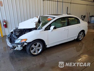 2007 HONDA CIVIC EX 1HGFA168X7L020082 - główne zdjęcie licytacji z USA - miniatura