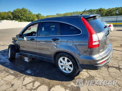 Drugie zdjęcie samochodu z przodu: 2011 HONDA CR-V SE VIN:5J6RE3H48BL055616 - miniatura