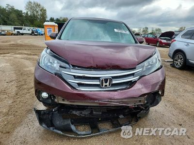 Piąte zdjęcie samochodu w środku: 2014 HONDA CR-V EX VIN:5J6RM4H55EL058611 - miniatura