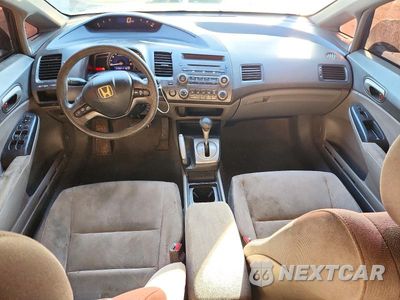 Zdjęcie 8 z 12 samochodu: 2008 HONDA CIVIC LX VIN:1HGFA16518L045475 - miniatura
