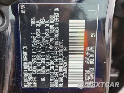 Zdjęcie 13 z 13 samochodu: 2009 TOYOTA HIGHLANDER BASE VIN:JTEDA41A292006165 - miniatura
