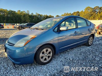 2006 TOYOTA PRIUS BASE JTDKB20U667528420 - główne zdjęcie licytacji z USA - miniatura