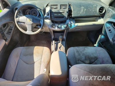 Zdjęcie 8 z 13 samochodu: 2007 TOYOTA RAV4 BASE VIN:JTMBD33V976043426 - miniatura