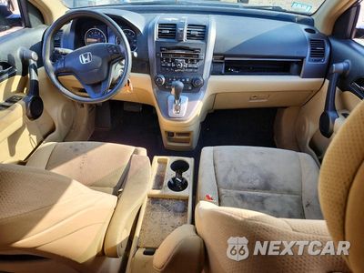 Zdjęcie 8 z 13 samochodu: 2011 HONDA CR-V SE VIN:5J6RE4H40BL061206 - miniatura