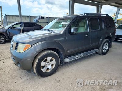 2007 NISSAN PATHFINDER S 5N1AR18U97C647458 - główne zdjęcie licytacji z USA - miniatura