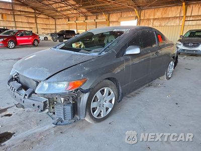 2007 HONDA CIVIC LX 2HGFG12667H569469 - główne zdjęcie licytacji z USA - miniatura