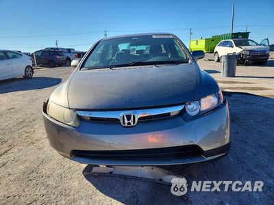 Piąte zdjęcie samochodu w środku: 2008 HONDA CIVIC LX VIN:1HGFA16578L041379 - miniatura