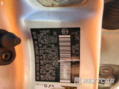Zdjęcie 13 z 13 samochodu: 2005 TOYOTA PRIUS BASE VIN:JTDKB20U057034343 - miniatura