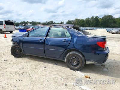 Drugie zdjęcie samochodu z przodu: 2007 TOYOTA COROLLA VIN:1NXBR32EX7Z812090 - miniatura
