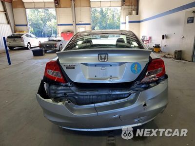 Zdjęcie 6 z 13 samochodu: 2012 HONDA CIVIC LX VIN:2HGFG3B55CH562686 - miniatura