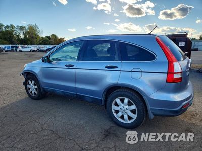 Drugie zdjęcie samochodu z przodu: 2007 HONDA CR-V EX VIN:JHLRE485X7C084162 - miniatura