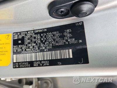 Zdjęcie 13 z 13 samochodu: 2008 TOYOTA HIGHLANDER SPORT VIN:JTEDS43A082026455 - miniatura