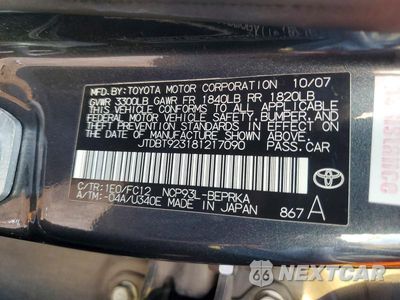 Zdjęcie 12 z 12 samochodu: 2008 TOYOTA YARIS BASE VIN:JTDBT923181217090 - miniatura