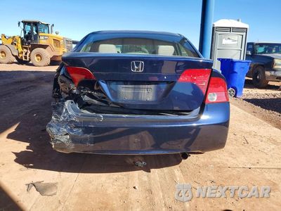 Zdjęcie 6 z 12 samochodu: 2008 HONDA CIVIC LX VIN:1HGFA16528L072569 - miniatura
