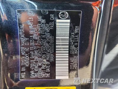 Zdjęcie 12 z 12 samochodu: 2016 LEXUS ES 350 VIN:58ABK1GG0GU016895 - miniatura