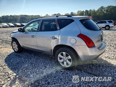 Drugie zdjęcie samochodu z przodu: 2006 NISSAN MURANO S VIN:JN8AZ08TX6W406953 - miniatura