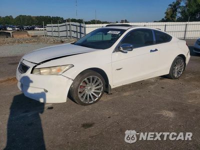 2009 HONDA ACCORD LX 1HGCS12309A025042 - główne zdjęcie licytacji z USA - miniatura