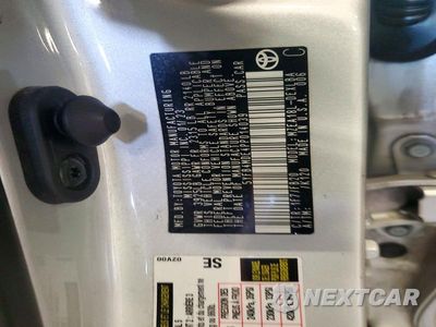 Zdjęcie 12 z 12 samochodu: 2023 TOYOTA COROLLA LE VIN:5YFB4MDE4PP014039 - miniatura