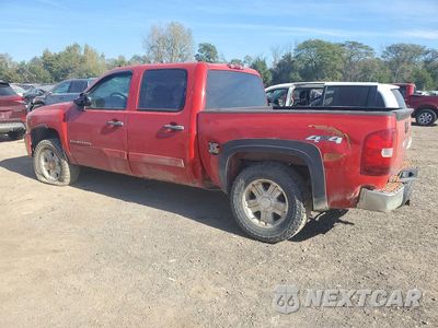 Drugie zdjęcie samochodu z przodu: 2008 CHEVROLET SILVERADO K1500 VIN:2GCEK133381332199 - miniatura
