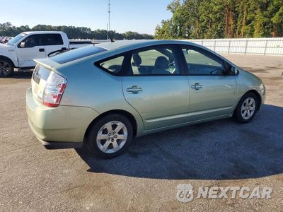 Trzecie zdjęcie samochodu z tyłu: 2008 TOYOTA PRIUS BASE VIN:JTDKB20U187813206 - miniatura