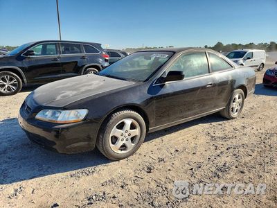 1999 HONDA ACCORD EX 1HGCG225XXA014202 - główne zdjęcie licytacji z USA - miniatura