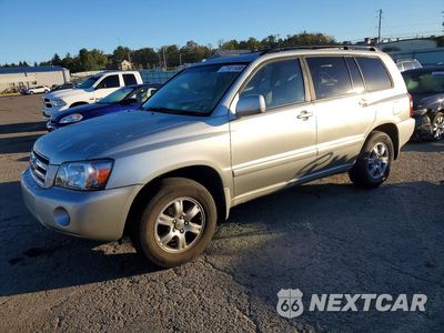 2005 TOYOTA HIGHLANDER BASE JTEEP21A650102717 - główne zdjęcie licytacji z USA - miniatura