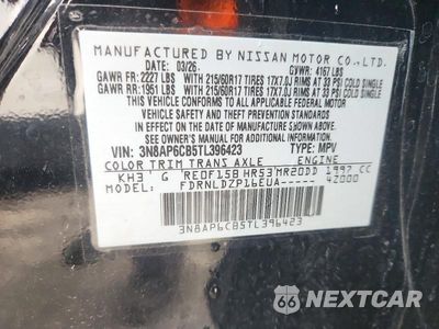 Zdjęcie 13 z 13 samochodu: 2026 NISSAN KICKS SV VIN:3N8AP6CB5TL396423 - miniatura