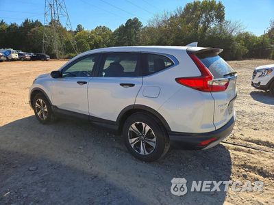 Drugie zdjęcie samochodu z przodu: 2017 HONDA CR-V LX VIN:2HKRW5H35HH400913 - miniatura