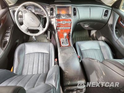 Zdjęcie 8 z 14 samochodu: 2016 INFINITI QX50 BASE VIN:JN1BJ0RRXGM265778 - miniatura