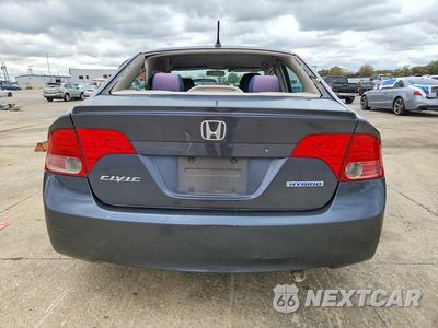 Zdjęcie 6 z 13 samochodu: 2007 HONDA CIVIC HYBRID VIN:JHMFA36207S008727 - miniatura