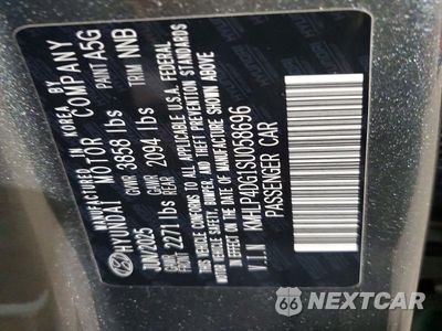 Zdjęcie 12 z 12 samochodu: 2025 HYUNDAI ELANTRA LIMITED VIN:KMHLP4DG1SU058696 - miniatura
