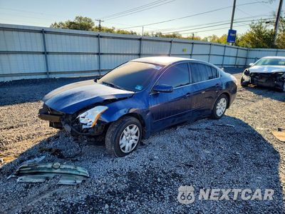 2017 NISSAN ALTIMA 2.5 1N4AL2AP2CC215696 - główne zdjęcie licytacji z USA - miniatura