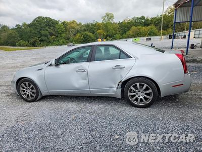 Drugie zdjęcie samochodu z przodu: 2009 CADILLAC CTS VIN:1G6DJ577390124729 - miniatura