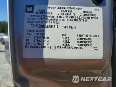 Zdjęcie 12 z 12 samochodu: 2005 CHEVROLET SILVERADO K2500 HEAVY DUTY VIN:1GCHK29U75E169814 - miniatura