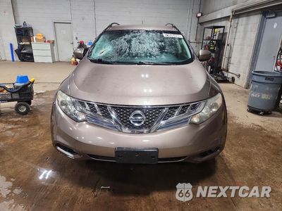 Piąte zdjęcie samochodu w środku: 2014 NISSAN MURANO SV VIN:JN8AZ1MW6EW512868 - miniatura