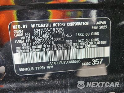 Zdjęcie 12 z 12 samochodu: 2025 MITSUBISHI OUTLANDER SPORT S VIN:JA4ARUAU2SU005595 - miniatura