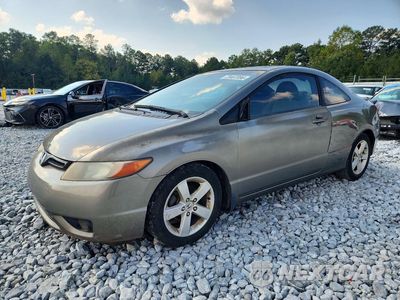 2007 HONDA CIVIC EX 2HGFG12857H533175 - główne zdjęcie licytacji z USA - miniatura