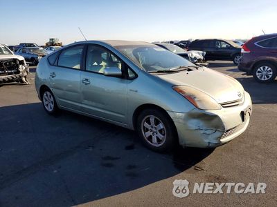 Czwarte zdjęcie samochodu z boku: 2008 TOYOTA PRIUS BASE VIN:JTDKB20U983354580 - miniatura