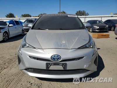 Piąte zdjęcie samochodu w środku: 2016 TOYOTA PRIUS FOUR TOURING VIN:JTDKARFU6G3504730 - miniatura