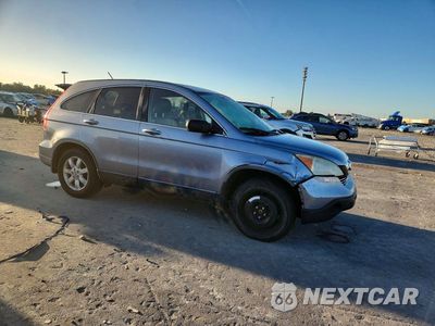 Czwarte zdjęcie samochodu z boku: 2008 HONDA CR-V EXL VIN:JHLRE38778C031741 - miniatura