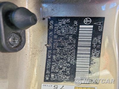 Zdjęcie 12 z 12 samochodu: 2006 TOYOTA PRIUS BASE VIN:JTDKB20U367541447 - miniatura