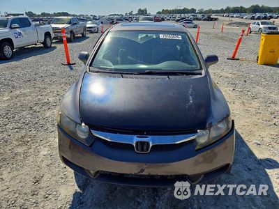 Piąte zdjęcie samochodu w środku: 2009 HONDA CIVIC EXL VIN:19XFA16969E017568 - miniatura