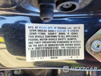 Zdjęcie 12 z 12 samochodu: 2016 HONDA CIVIC EX VIN:19XFC1F32GE012161 - miniatura