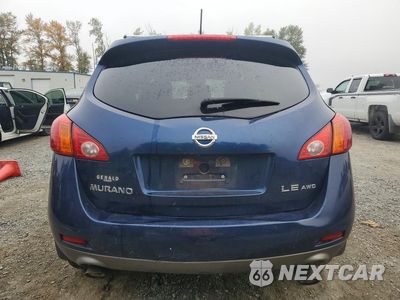 Zdjęcie 6 z 14 samochodu: 2009 NISSAN MURANO S VIN:JN8AZ18W29W133883 - miniatura