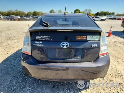 Zdjęcie 6 z 12 samochodu: 2010 TOYOTA PRIUS V VIN:JTDKN3DU7A0194388 - miniatura