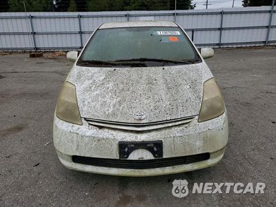 Piąte zdjęcie samochodu w środku: 2005 TOYOTA PRIUS BASE VIN:JTDKB22U253031920 - miniatura