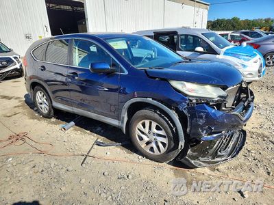 Czwarte zdjęcie samochodu z boku: 2015 HONDA CR-V EX VIN:2HKRM4H50FH687110 - miniatura